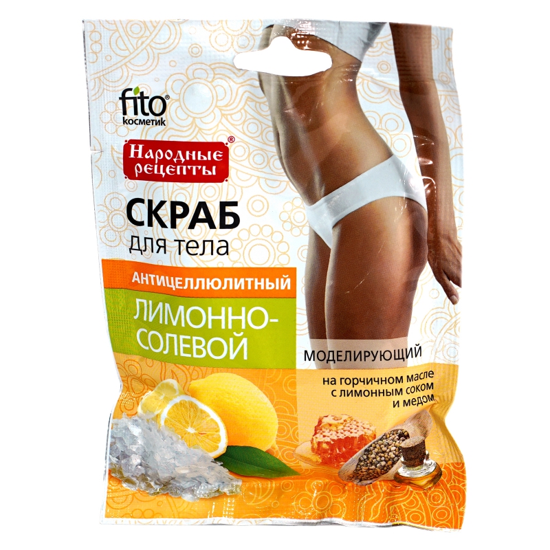 Սկրաբ Fito100Գ/Մարմնի/Լիմոն+Աղ