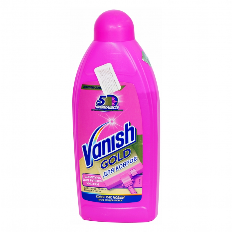 Հեղուկ Գորգ Vanish 450մլ Gold Шамп Дл/Руч Чист