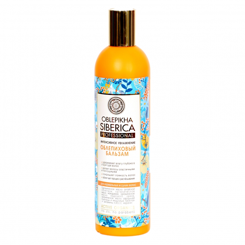 Բալզամ Natura Siberica 400մլ Չիչխան Խոնավեցնող
