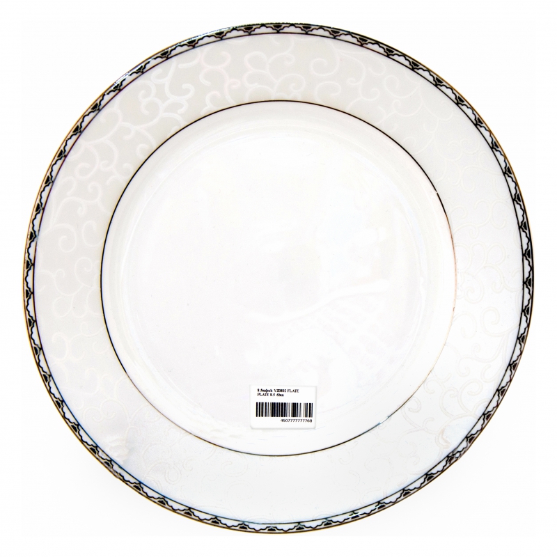 Ափսե 8,5սմ YZ0802 FLATE PLATE 8.5 6հտ