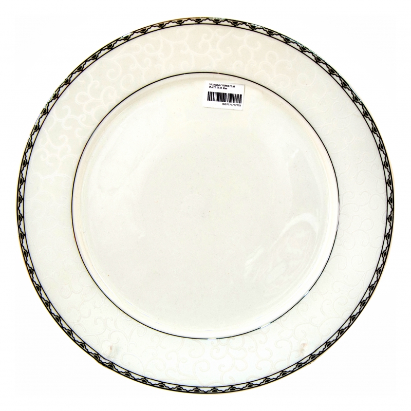 Ափսե 10,5սմ YZ0802 FLAT PLATE 10.25 6հտ