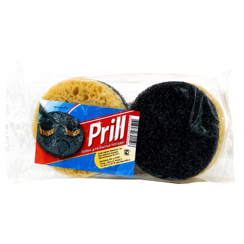 Սպունգ Սպասքի Prill 2հտնց DB-G96