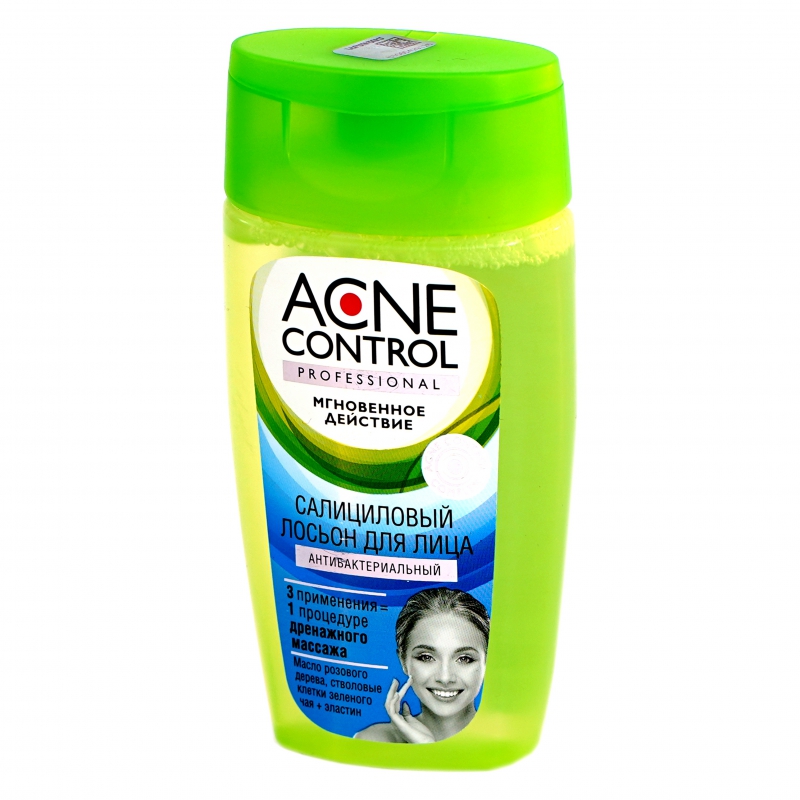 Լոսյոն Acne Control 150մլ Սալիցիլաթթու