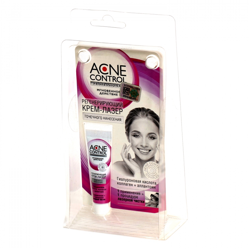 Կրեմ Acne Control 5մլ Лазер Регенр.
