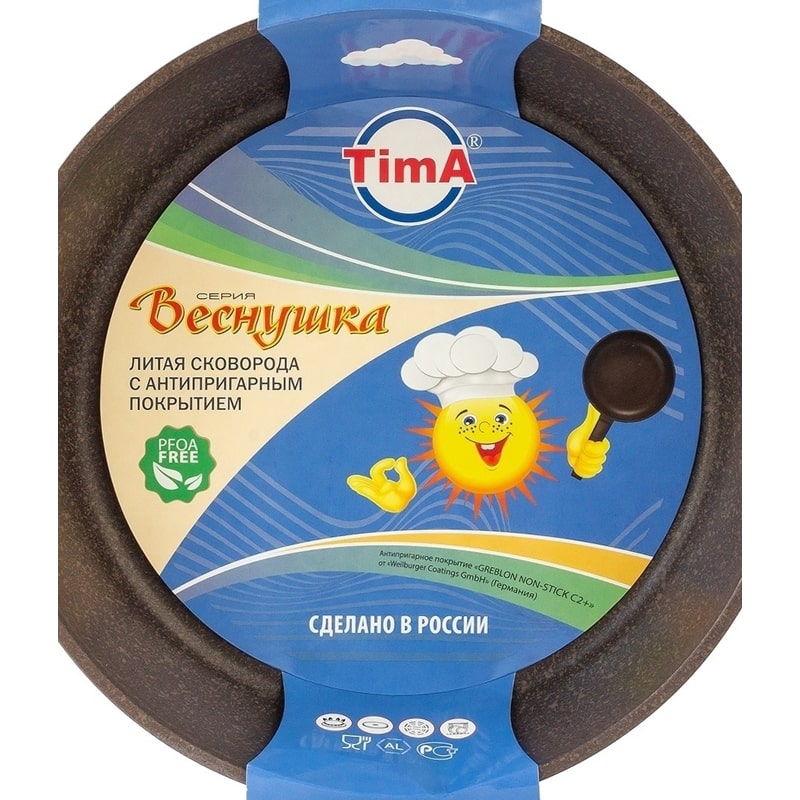 Թավա Tima Веснушка VS-128 D280 ալյումին 28սմ 2.9լ 2