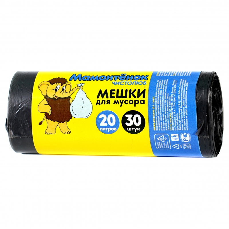 Տոպրակ Աղբի Мультипласт 20լ 30հտնց Мамонтенок