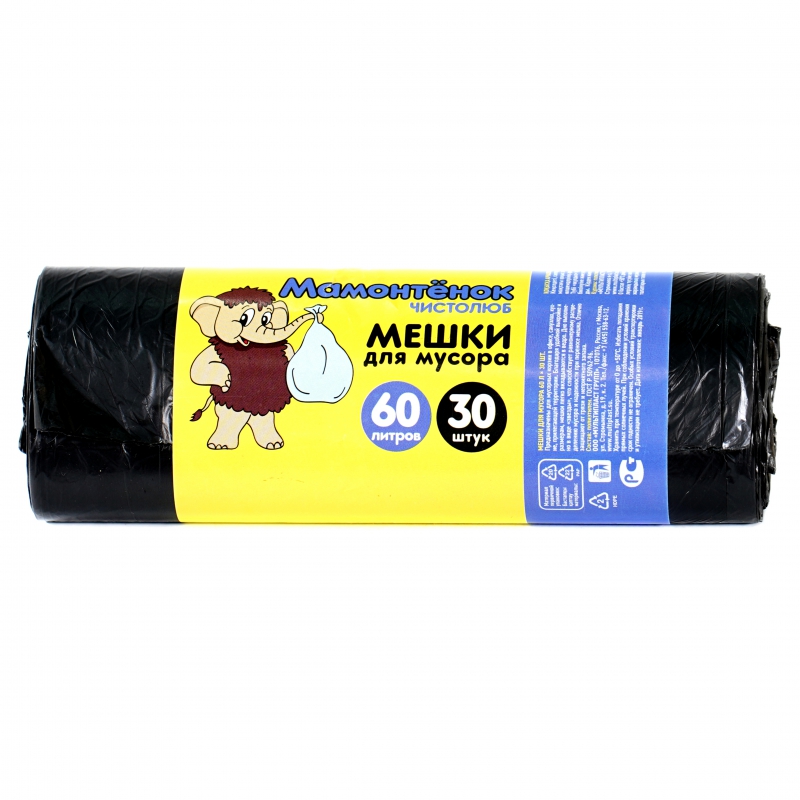 Տոպրակ Աղբի Мультипласт 60լ 30հտնց Мамонтенок