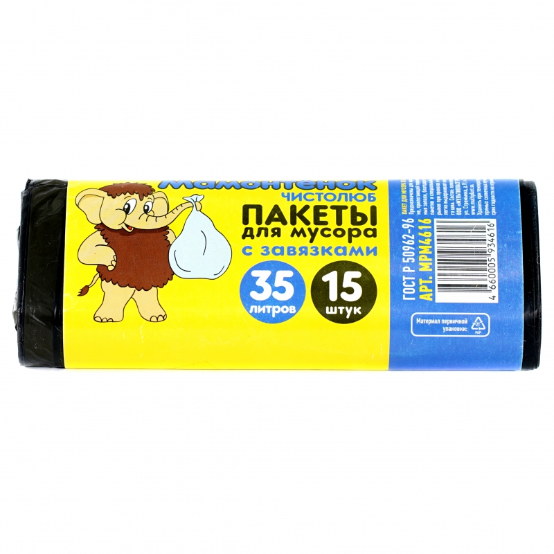 Տոպրակ Աղբի Мультипласт 35լ 15հտնց Мамонтенок