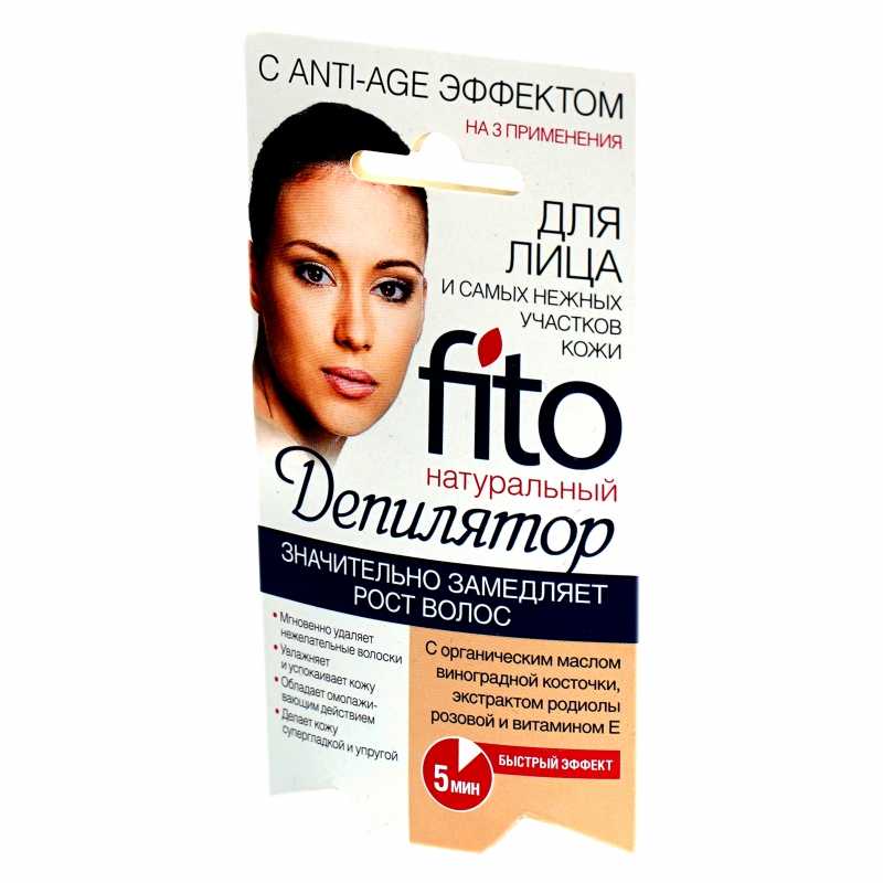Կրեմ Դեպիլյատոր Fito 3x5մլ Դեմքի Anti-Age eff.