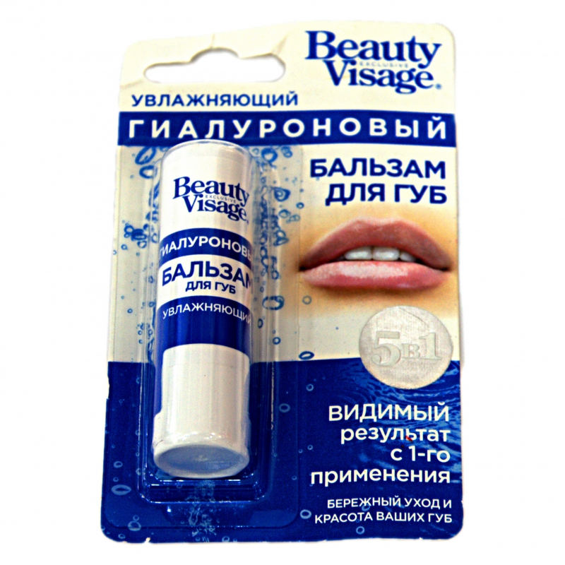 Շրթներկ Fito 3.6գ Բալզամ гиалуровый