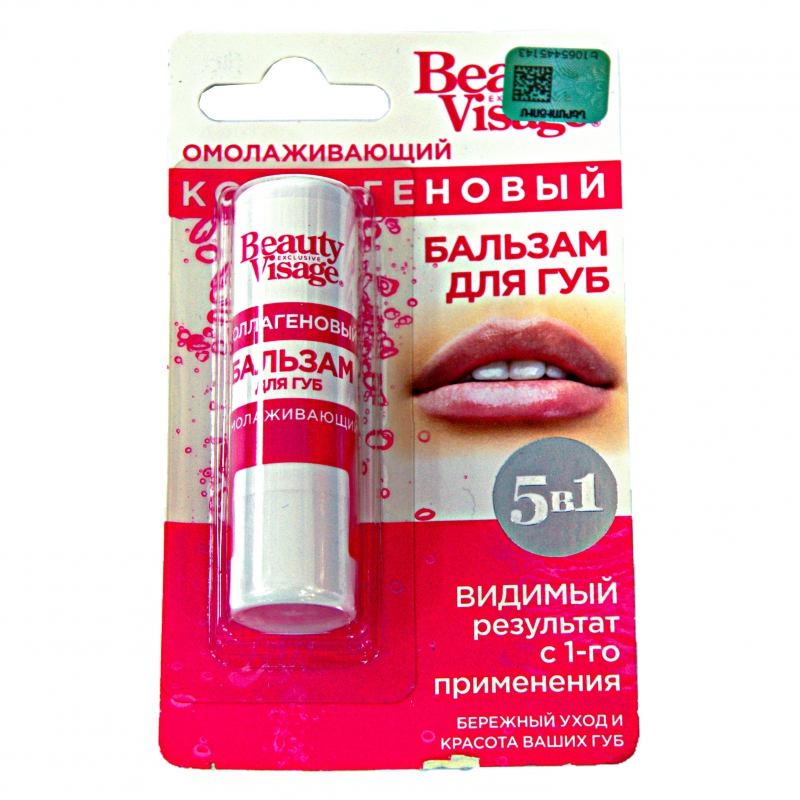 Շրթներկ Fito 3.6գ Բալզամ Колагеновый