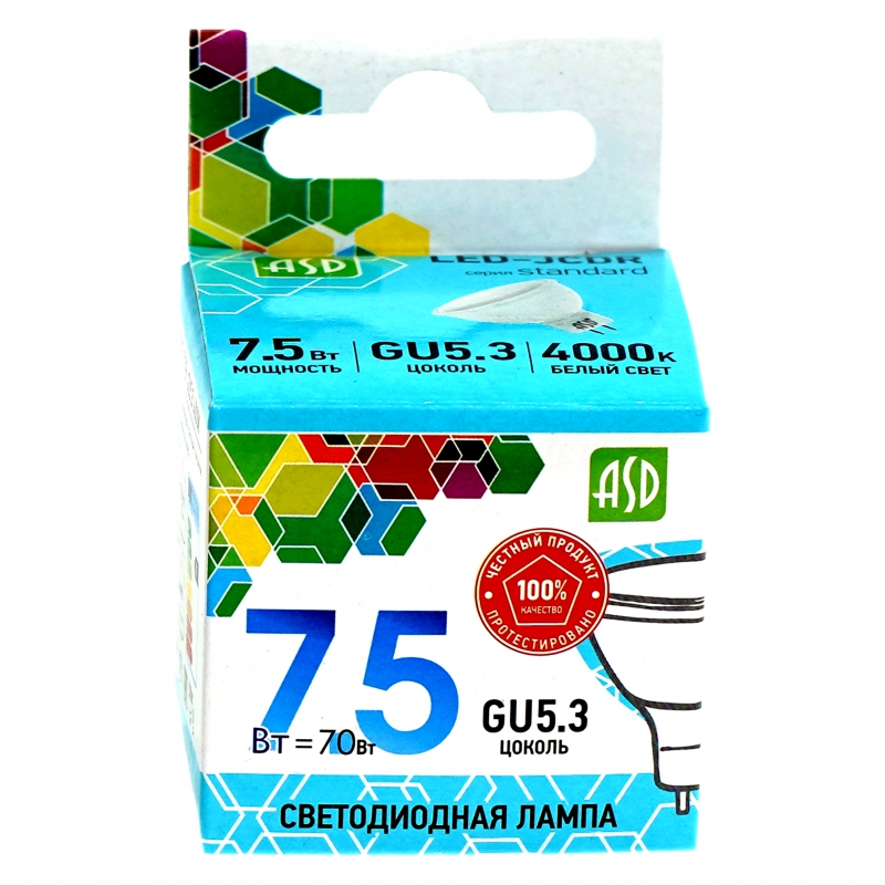 Լամպ ASD LED-JCDR 7.5Вт GU5.3 4000K