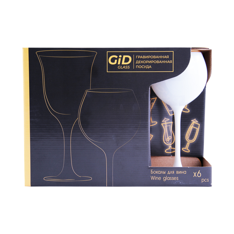Գինու բաժակների հավաքածու GIDGLASS ZOp1688/06 Zefir սպիտակ ապակի 280մլ 6 հատ 2