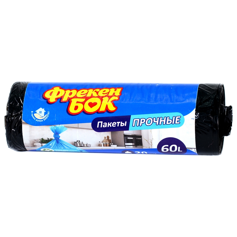 Տոպրակ Աղբի Фрекен Бок 60լ 20հտնց