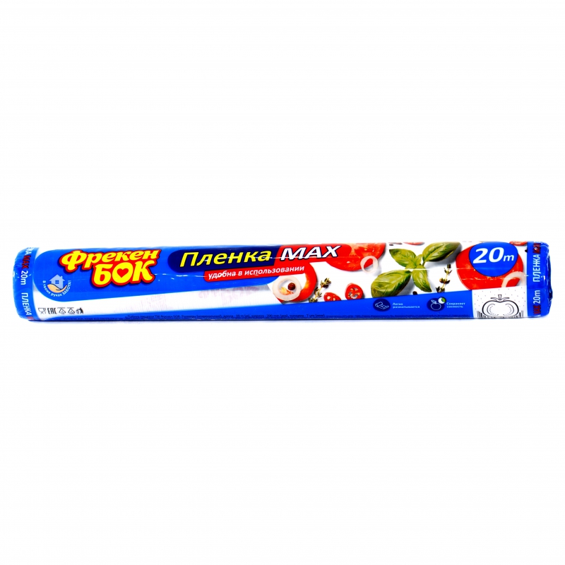 Տոպրակ Սննդի Франкен Бок Max 20մ