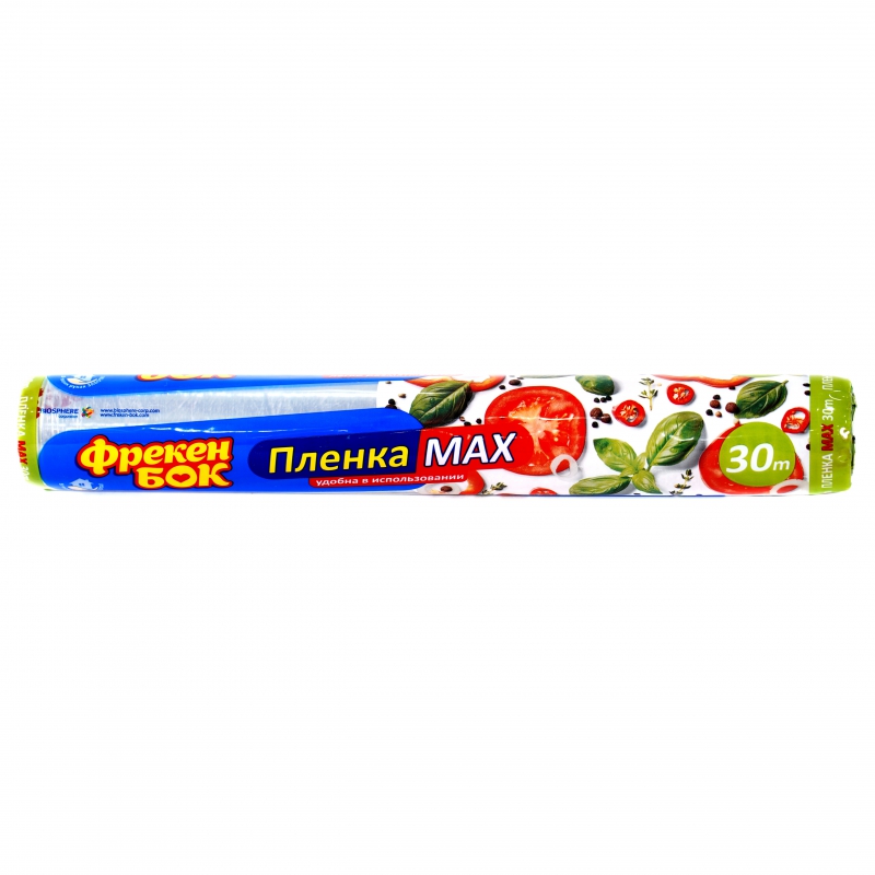 Տոպրակ Սննդի Франкен Бок Max 30մ