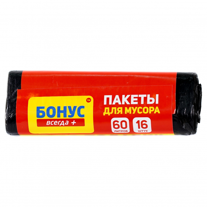 Տոպրակ Աղբի Фрекен Бок Бонус 60լ 15+1հտնց