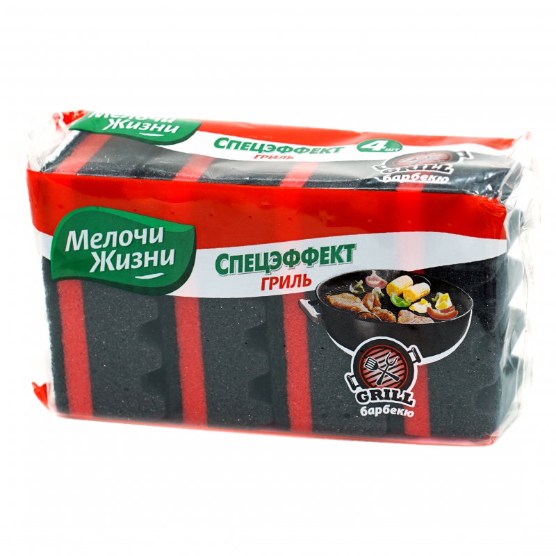 Սպունգ Սպասքի Мелочи Жизни 4հտնց 0280