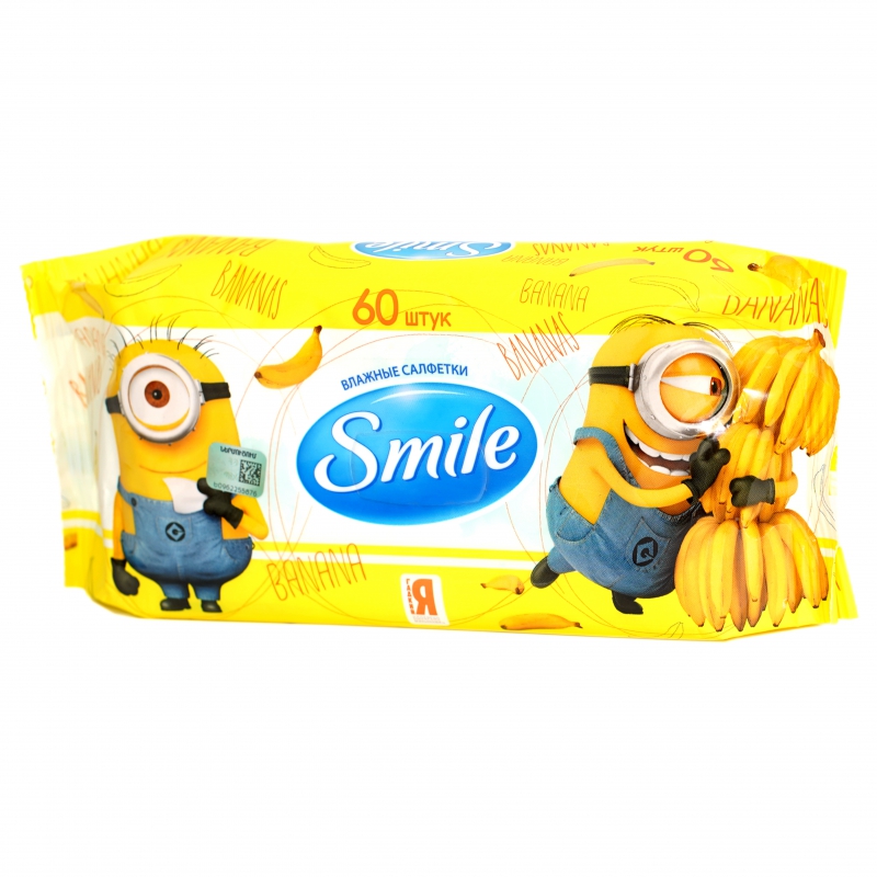 Թաց Անձեռոցիկ Smile Banana 60հտնց