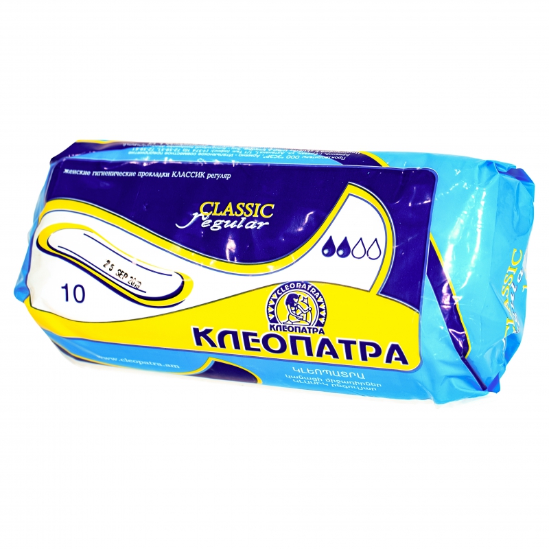 Միջադիր Classic Regular
