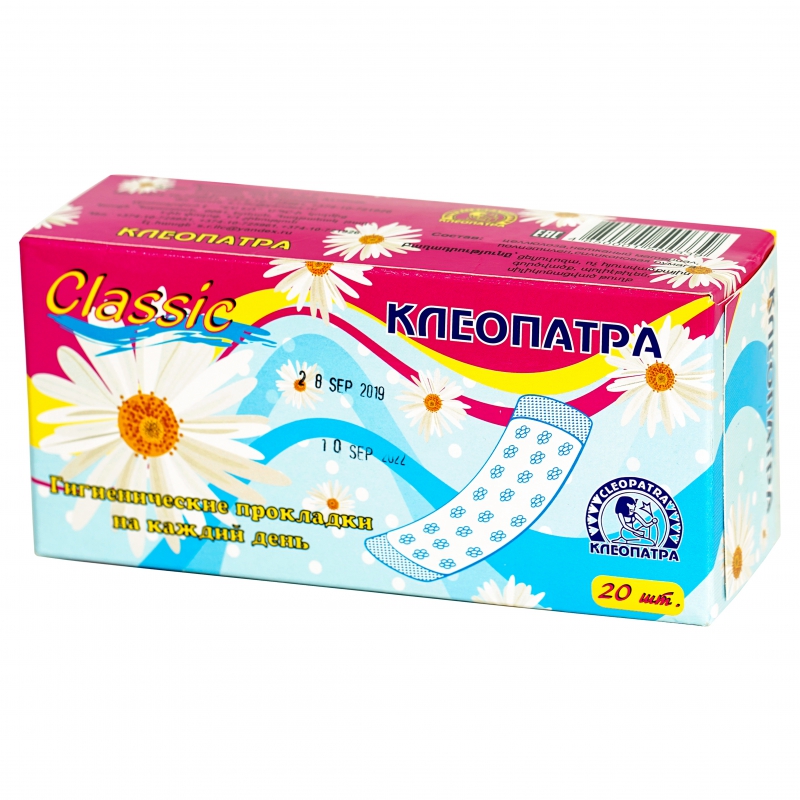 Միջադիր Ա/Օ Клеопатра 20հտ Classic