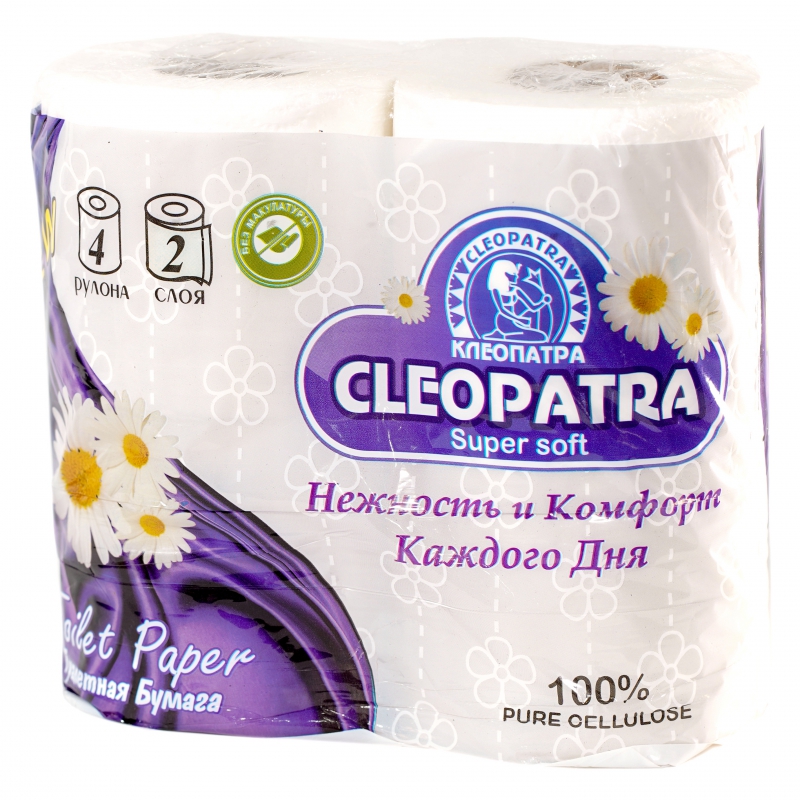 Թուղթ Cleopatra 2շ 4հ 6002