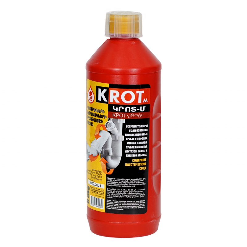 Կռոտ Krot 600Մլ