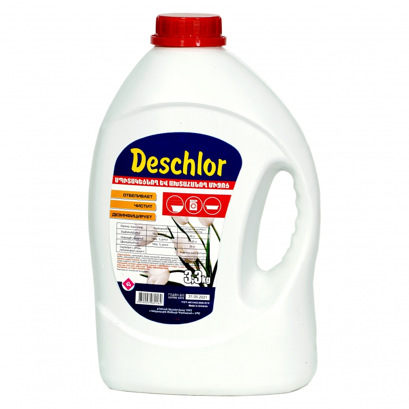 Ժավել Deschlor 3,3կգ Սպիտ. Աղտահանող