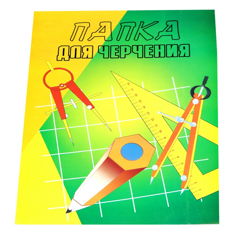 Թուղթ Գծագրական A4 չգծած դեղին 00349