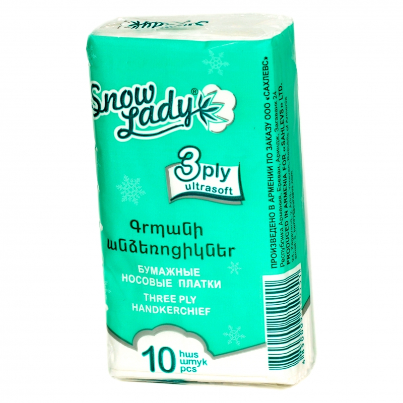 Անձեռոցիկ Գրպանի Snoe Lady 10հտ 3շ