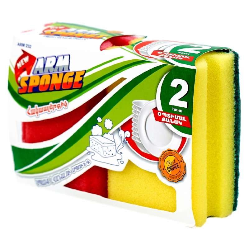Սպունգ Սպասքի Arm Sponge Arm232 2հտնց