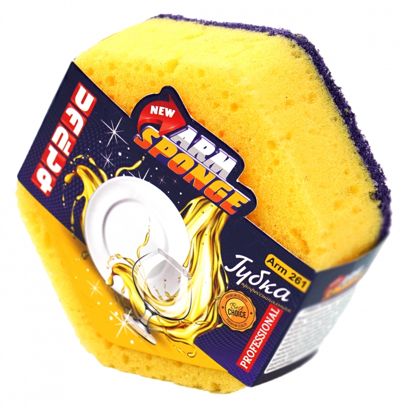 Սպունգ Սպասքի Arm Sponge Arm261 6անկ