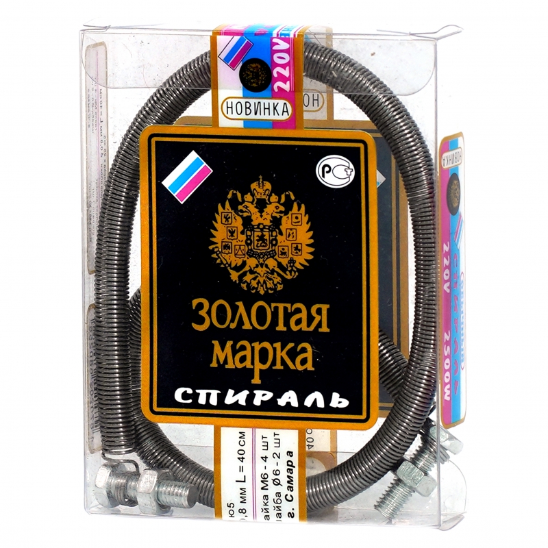 Պարույր Золотая Марка Տուփով