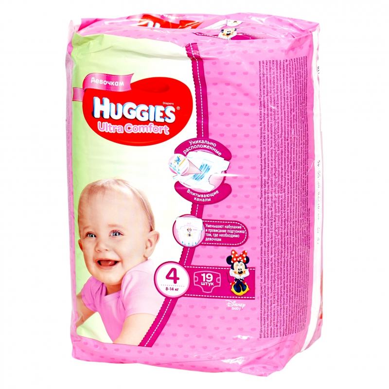 Տակդիր HUGGIES No4 8-14կգ Девочкам