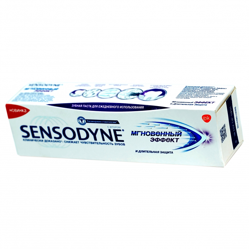 Մածուկ Ատամի Sensodyne 75մլ Мгновенный эффект