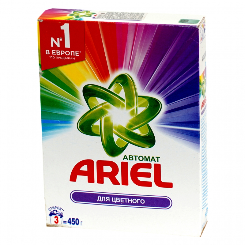 Լվ Փոշի Ավտոմատ Ariel 450գ Color
