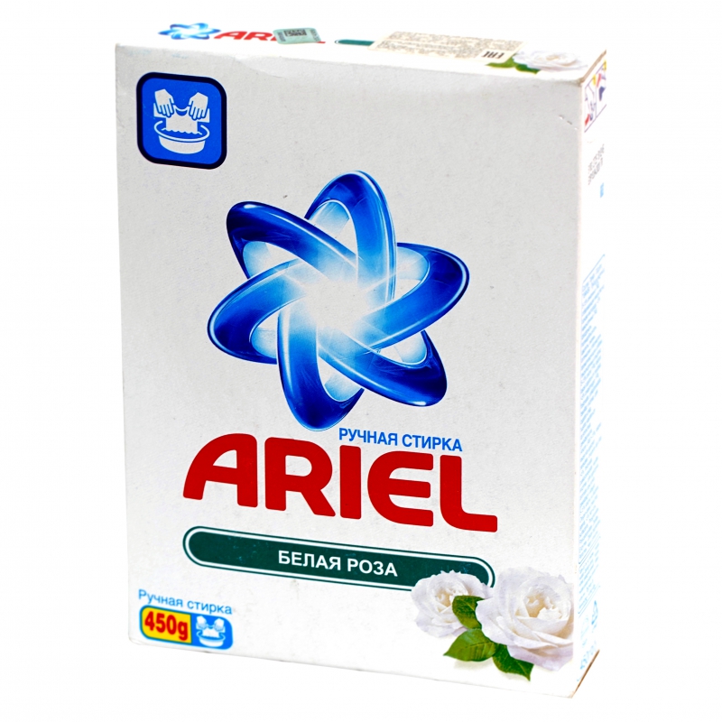 Լվ Փոշի Ձեռքի Ariel 450գ Белая Роза