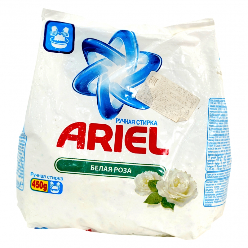 Լվ Փոշի Ariel White Rose 450գ Տոպրակ