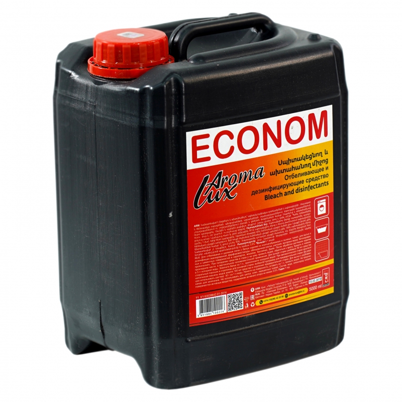 Ժավել Econom 5լ