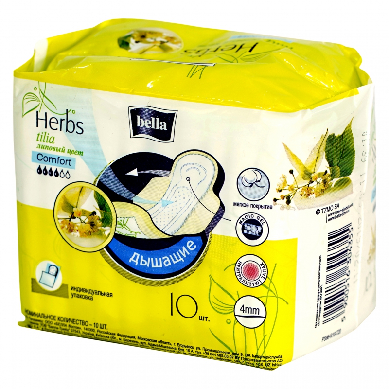 Միջադիր Bella Herbs Comfort 10հտնց липовый 4կ