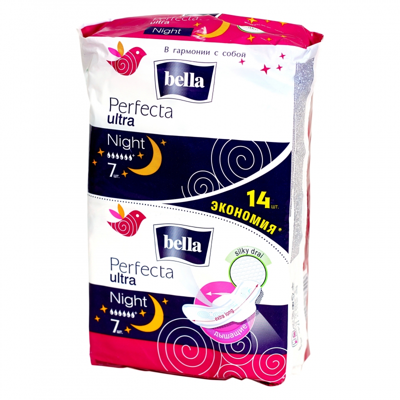 Միջադիր Perfecta Ultra Night 7+7 6+կաթ