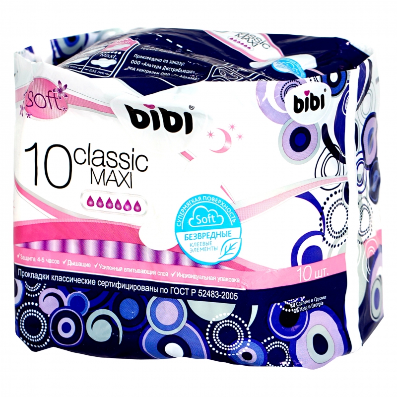 Միջադիր Bella ա/օ Panty Soft 20հտնց Дышащие
