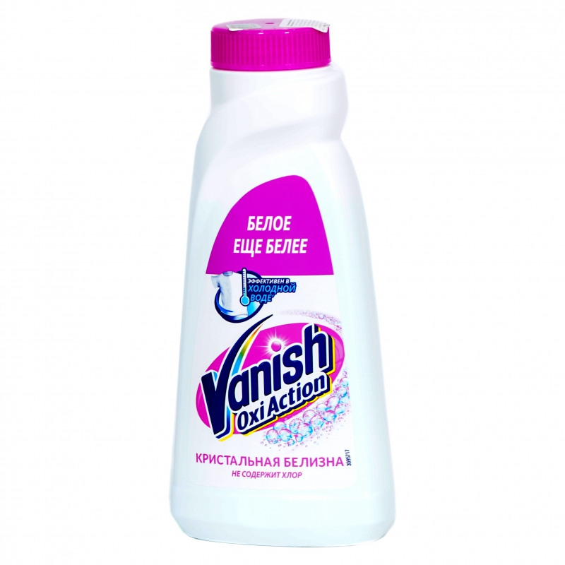 Հեղուկ Լվացքի Vanish 450մլ Oxi Act Белизна
