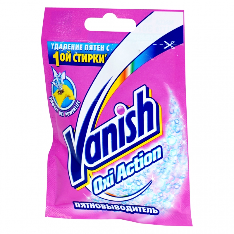 Լվ Փոշի Ավտոմատ Vanish 30 Գլաքահան/Գունավոր