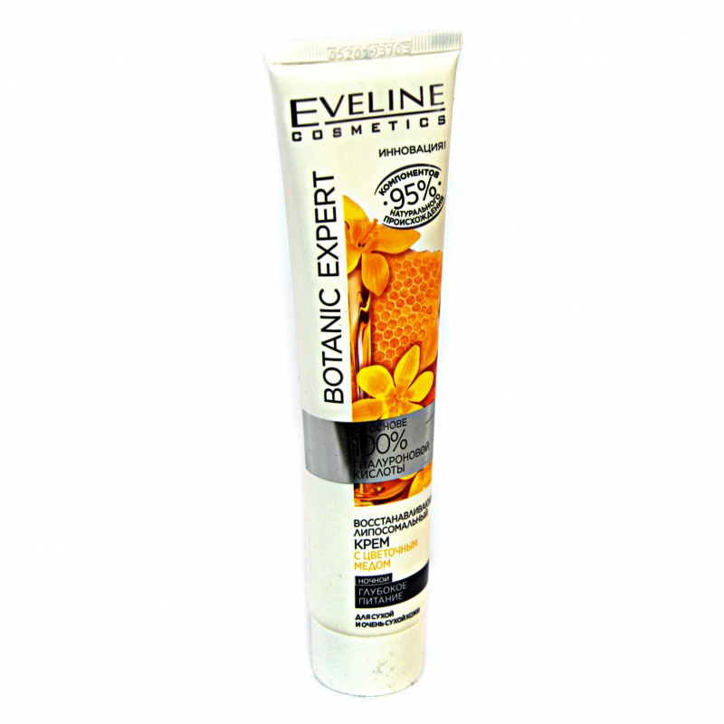 Կրեմ Դեմքի Eveline 125մլ Botanic EXPERT ноч. с медом