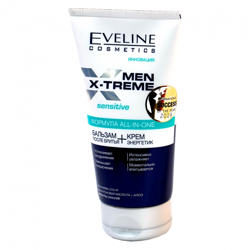 Բալզամ Eveline 150մլ Men X-treme Բալզ+Կրեմ Sensitive