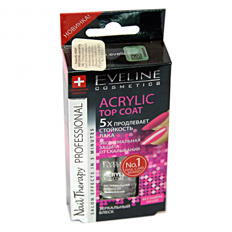 Մանիկյուռ Eveline Acrylic Top Coat 12մլ