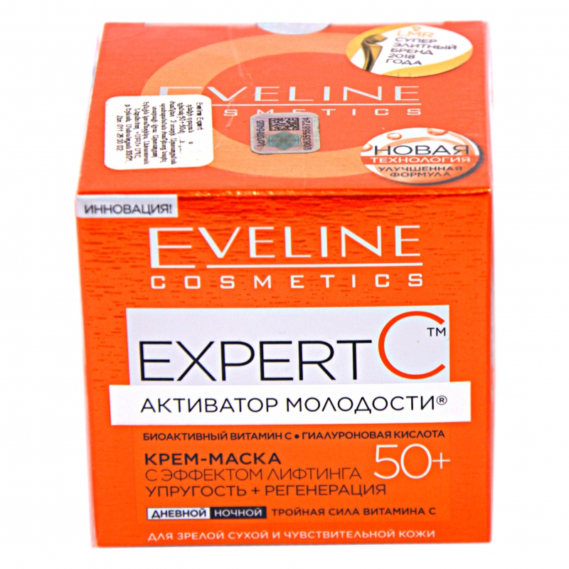 Կրեմ Դեմքի Eveline 50մլ Expert C 50+ Упругость +Реген.