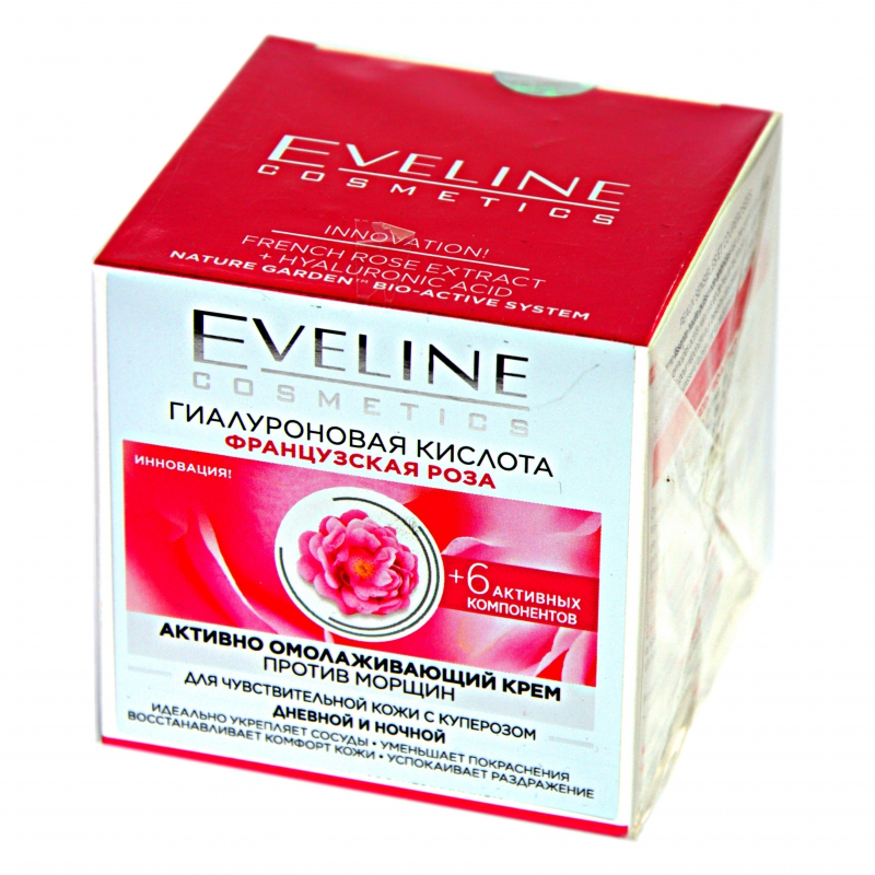 Կրեմ Դեմքի Eveline 50մլ Французкая Роза Гиалурон
