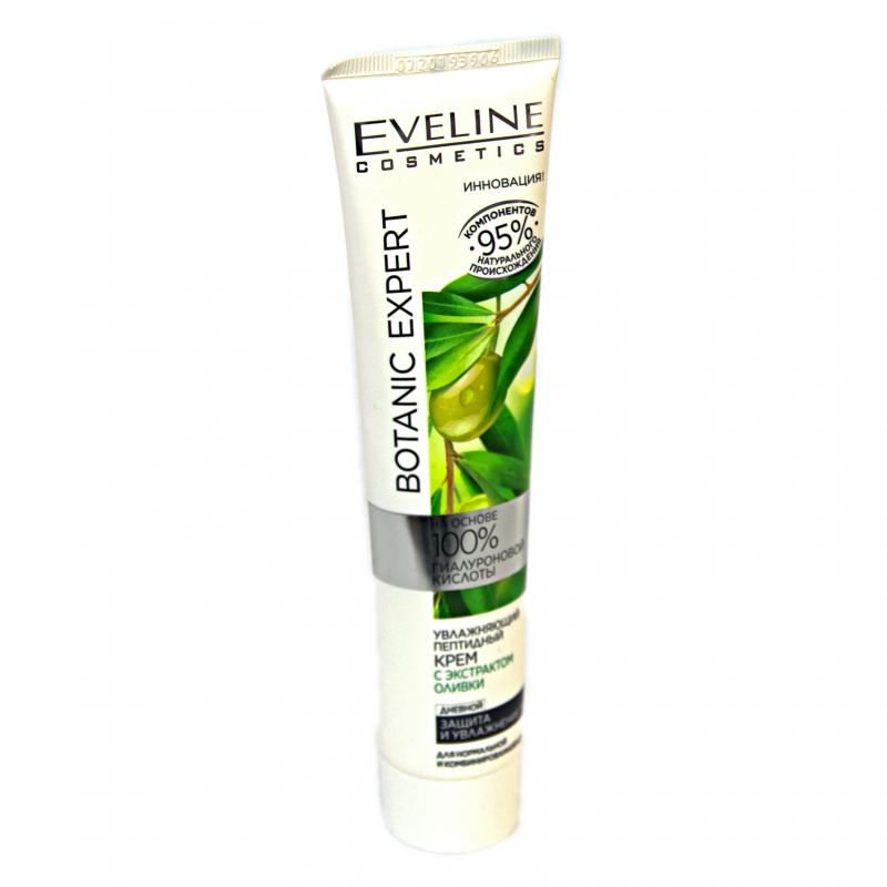 Կրեմ Դեմքի Eveline 125մլ Botanic EXPERT днев. оливки